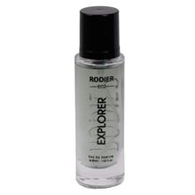 عطر