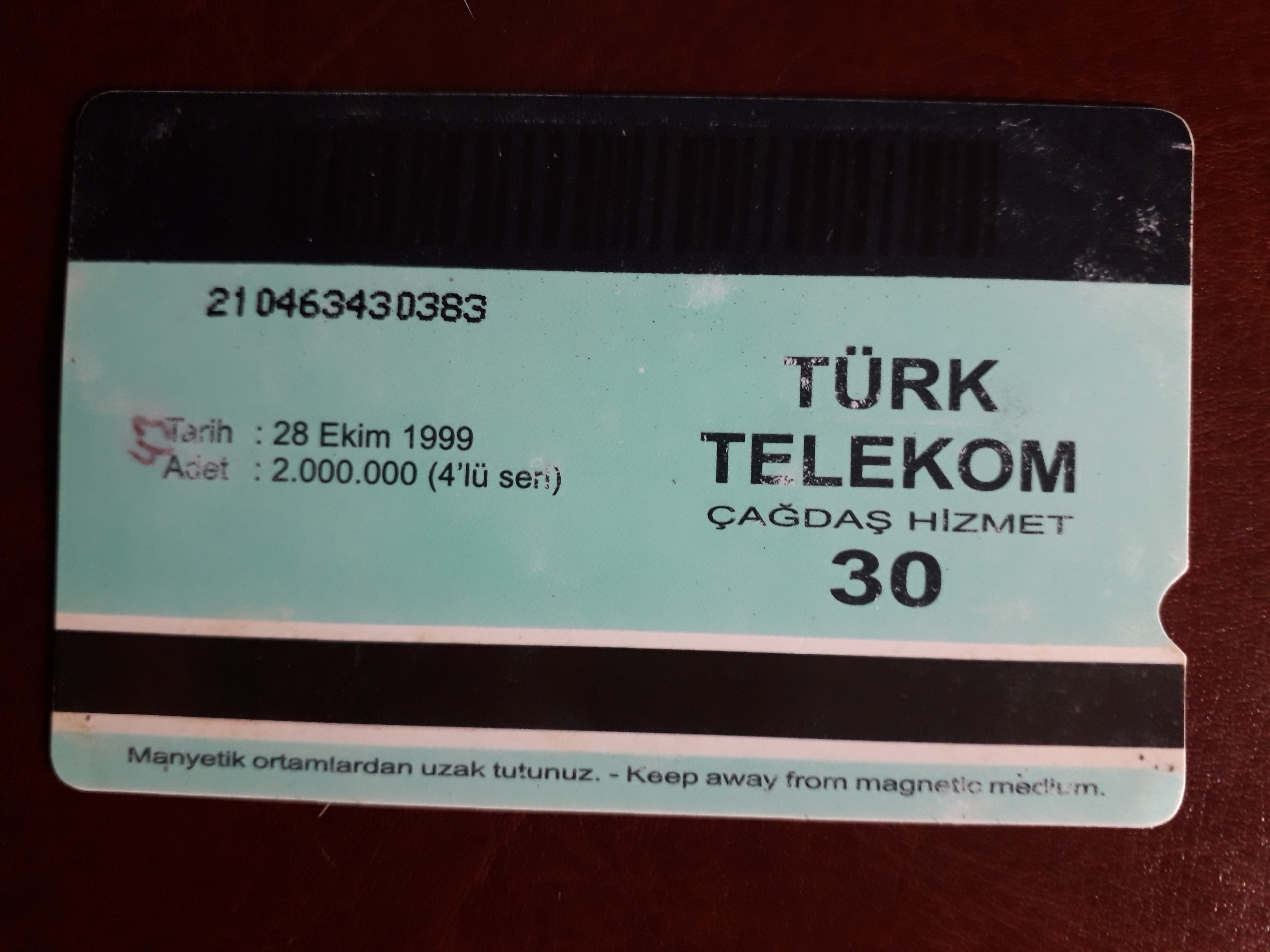 کارت تلفن قدیمی کلکسیونی