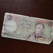 1000
