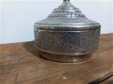گزخوری
