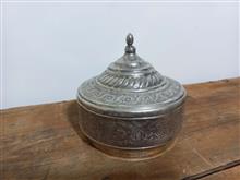 گزخوری