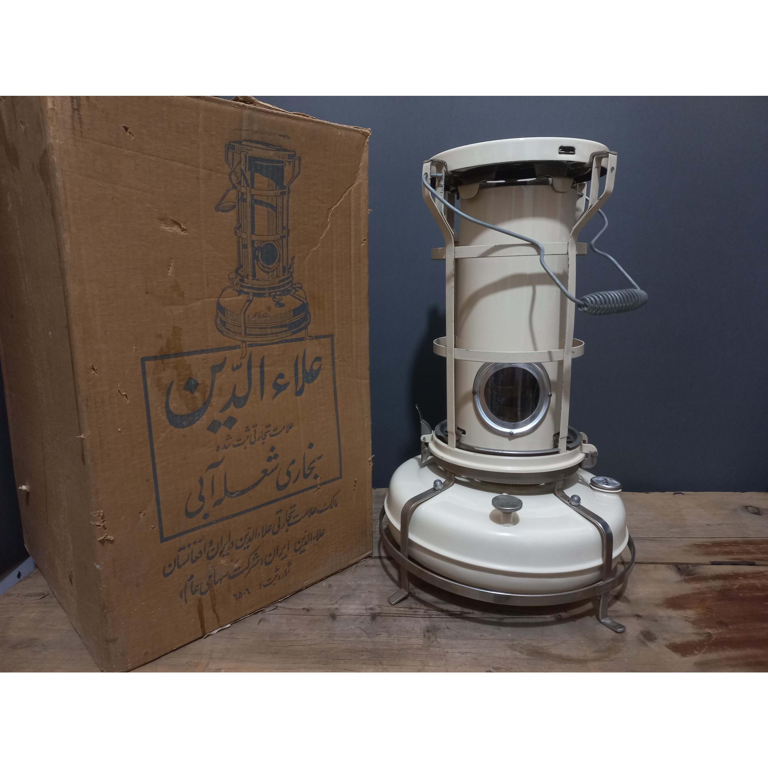 چراغ علاءالدین قدیمی آک