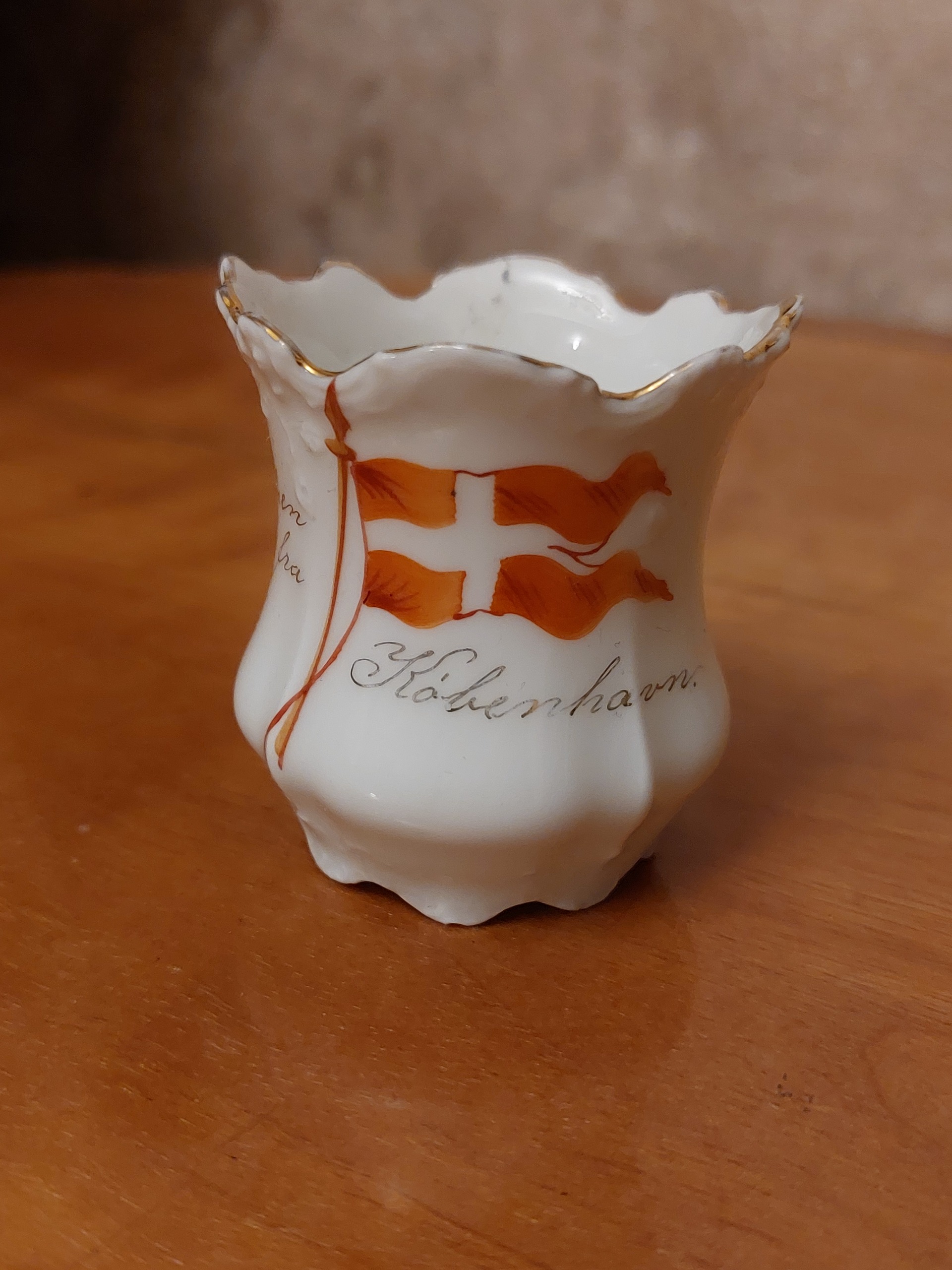 کاپ مینیاتوری قدیمی