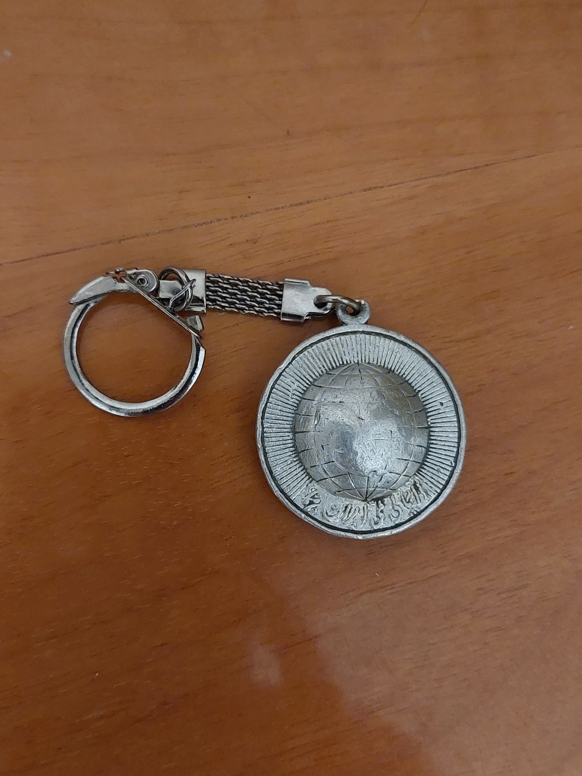 جا کلیدی تبلیغاتی