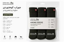 جوراب