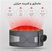 کمربند