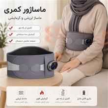 کمربند