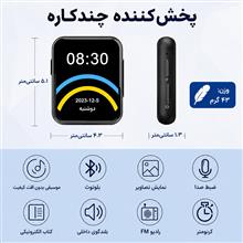 پخش