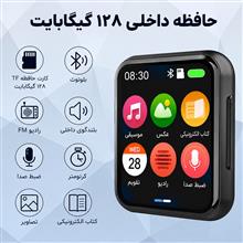 پخش