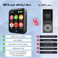 پخش