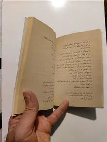 آخر