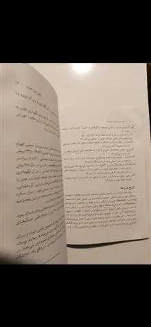 موزه،