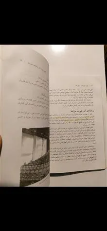 موزه،