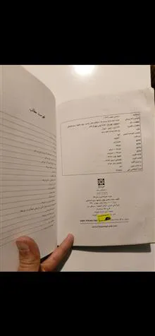 موزه،