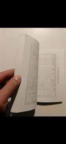 اکثریت