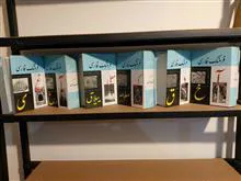 فرهنگ