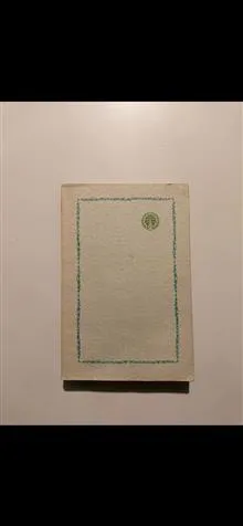 پرتغال