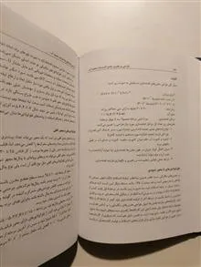 طراحی