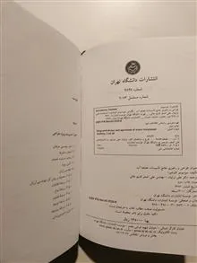 طراحی