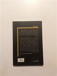 طرح