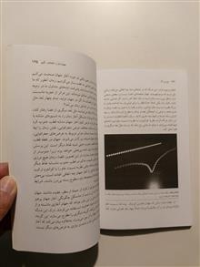طرح