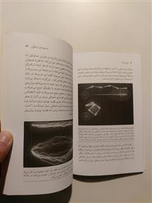 طرح