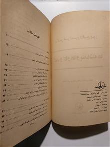 کند