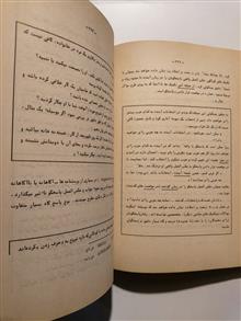 کند