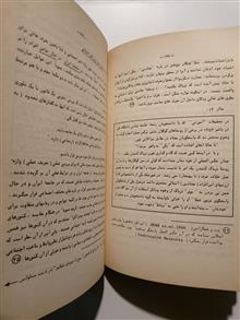 کند