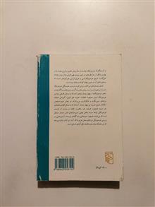 آفرینش