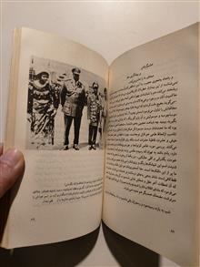 یک