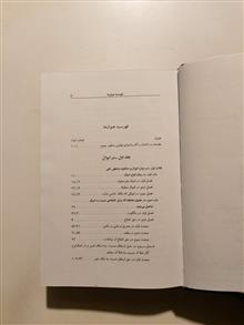 قانون