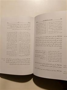 قانون
