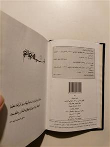 قانون
