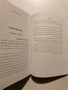 حقوق