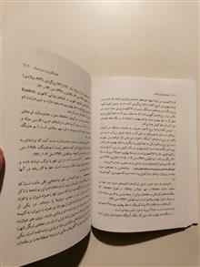کتیبه