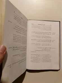 قانون