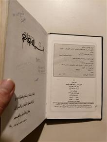 قانون