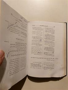 قانون