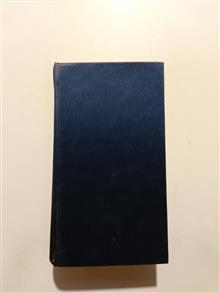 مجموعه