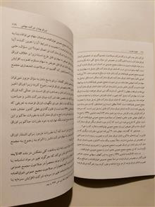 حقوق