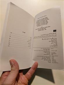 سرباز