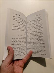 سرباز