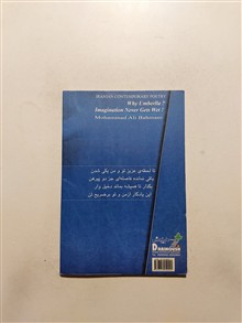 چتر
