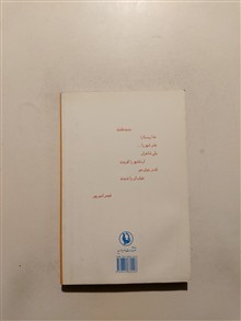 گلها