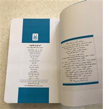امپراتوری