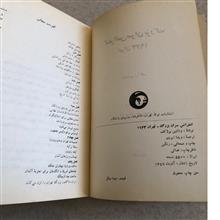 کنفرانس