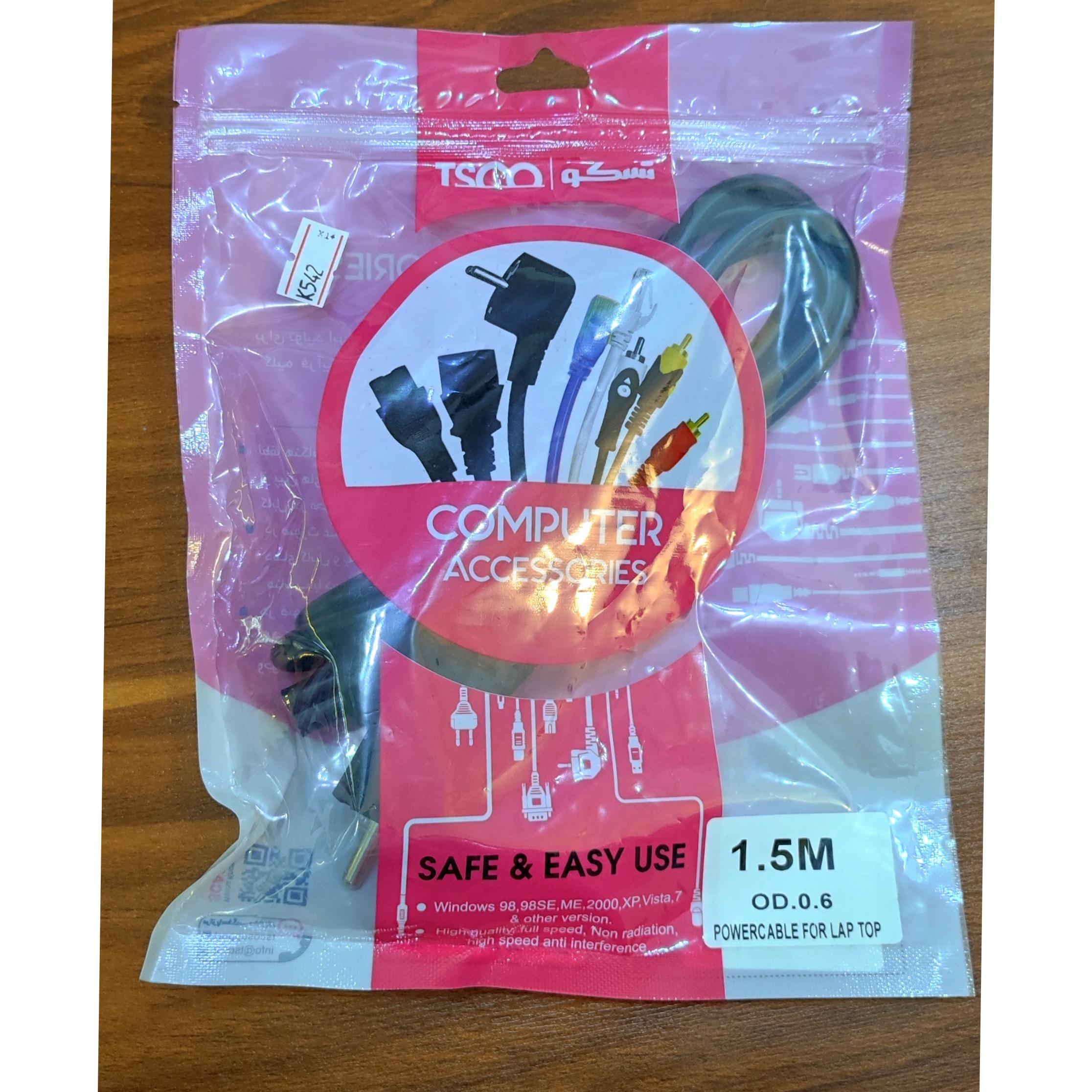 کابل برق لپ تاپ تسکو