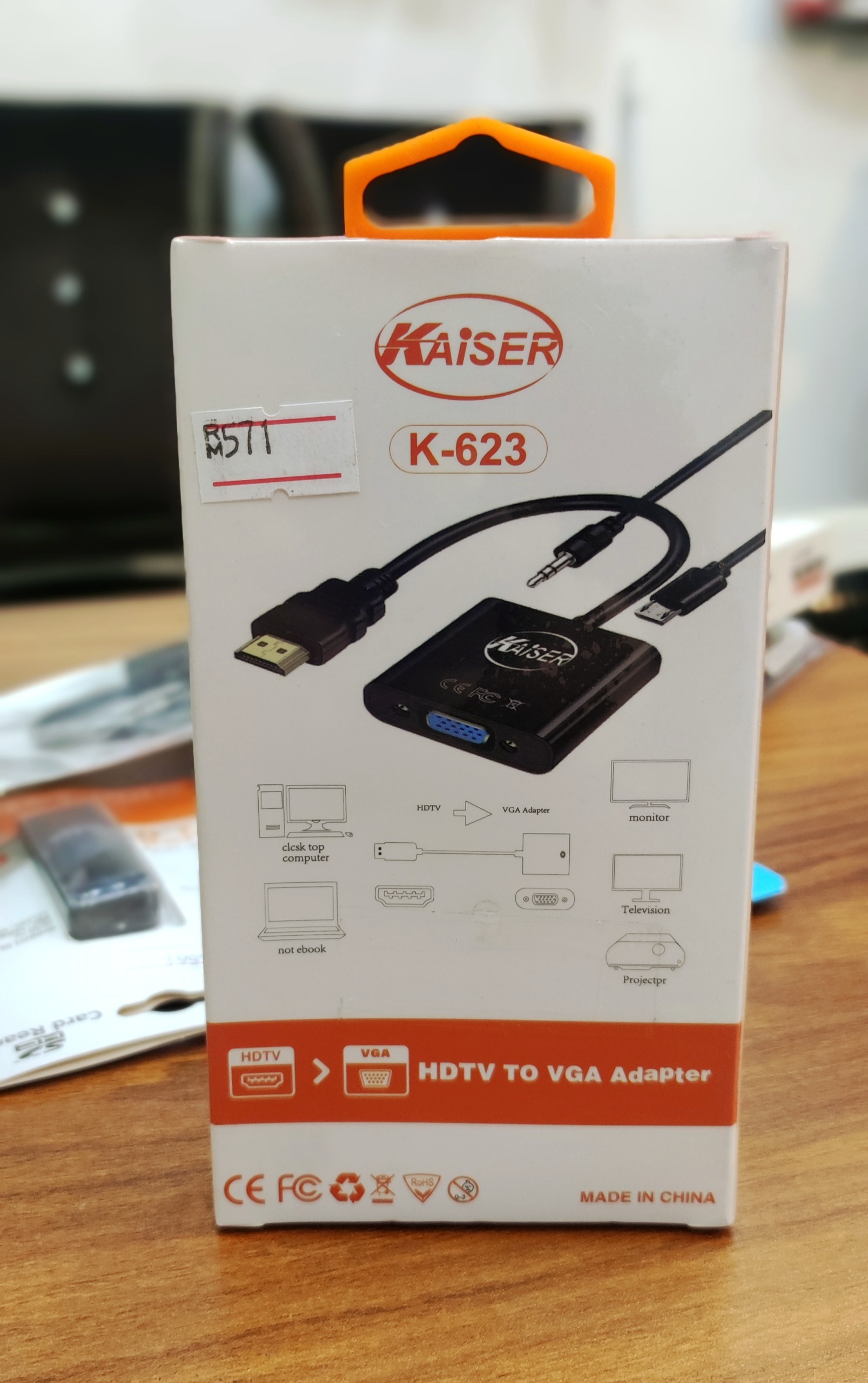 کابل تبدیل HDMI به VGA (KAISER) مدل K-623