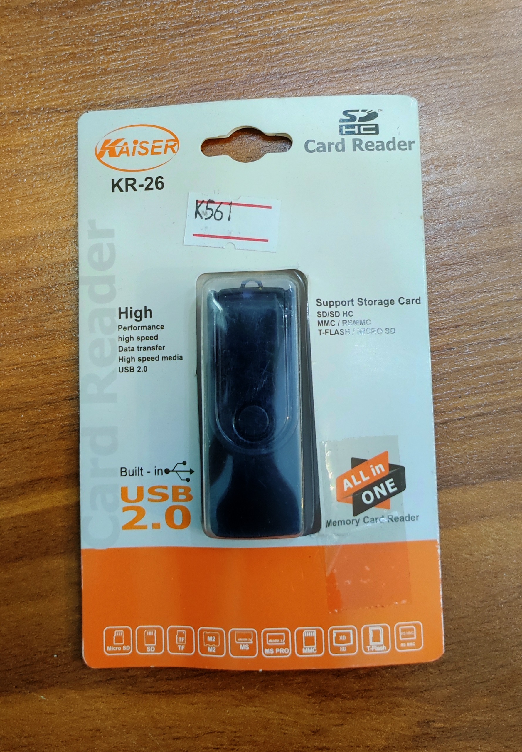 رم ریدر Kaiser KR-26